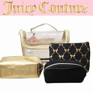 Juicy Couture 4PC Logo Bows & Hearts Cosmetic Case